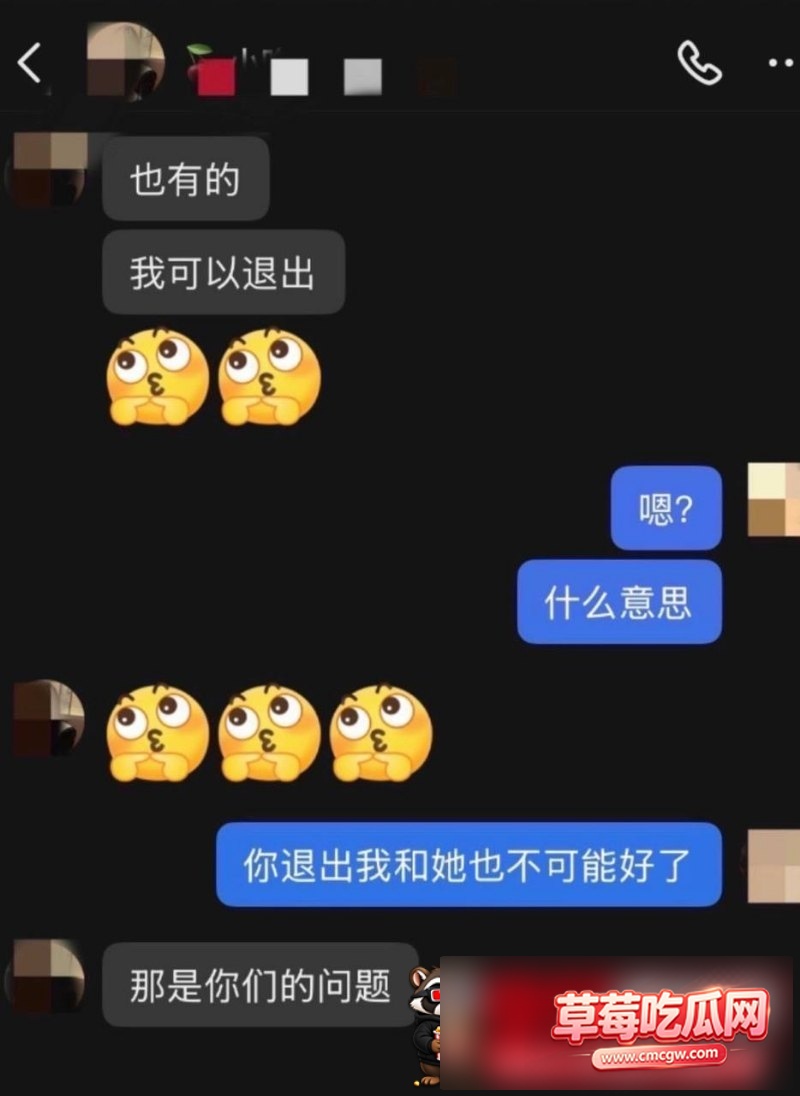 娜娜 16 娜娜 16