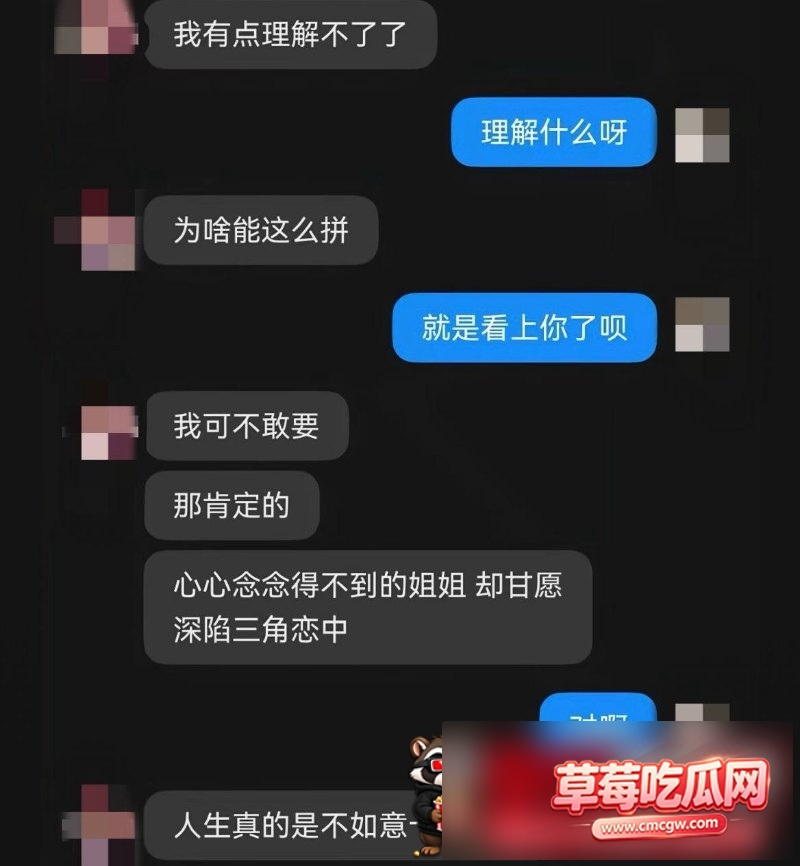 娜娜 17 娜娜 17