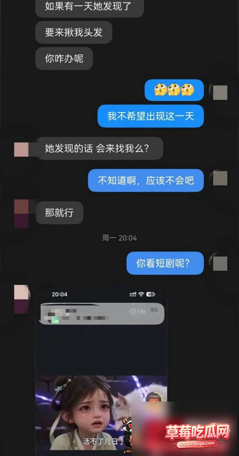 娜娜 18 娜娜 18