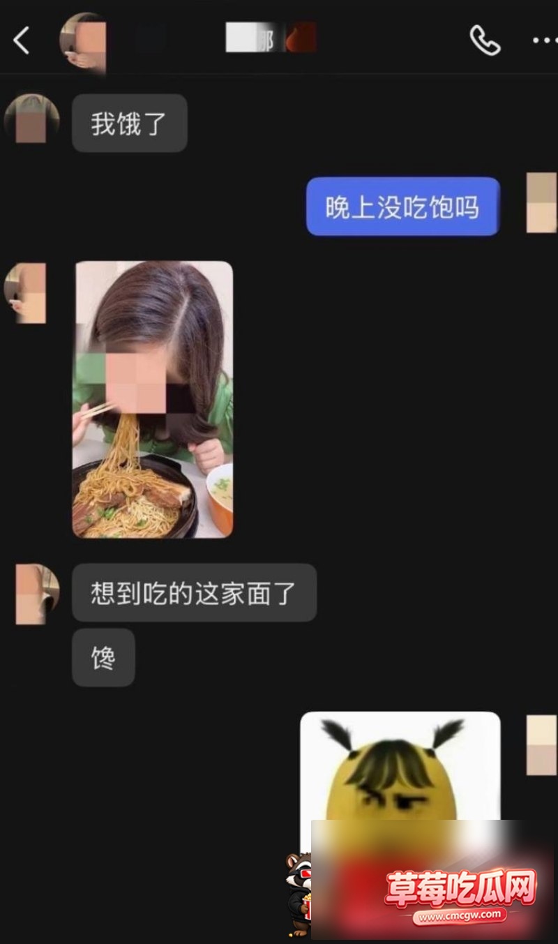娜娜 19 娜娜 19