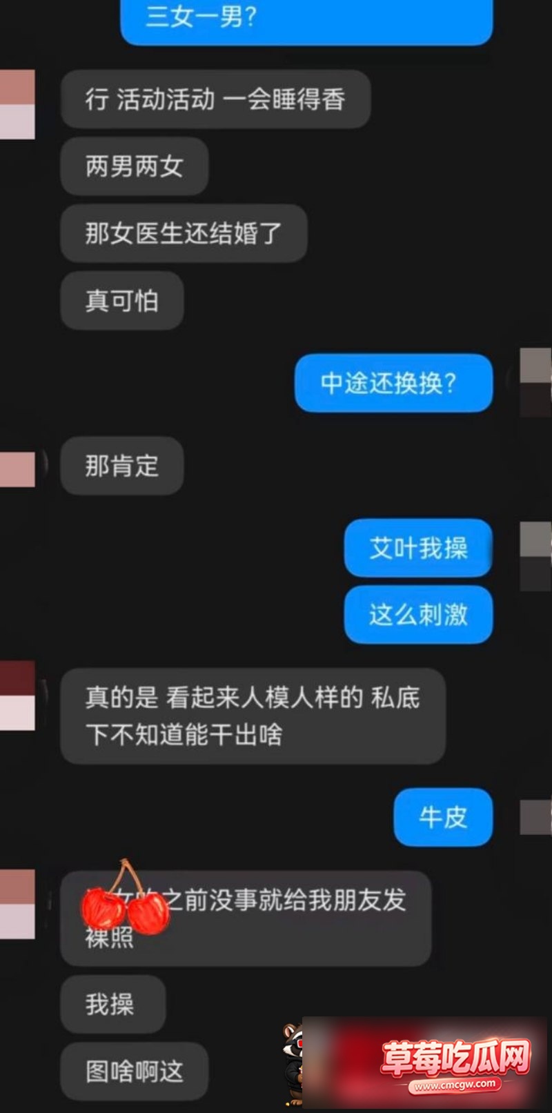 娜娜 21 娜娜 21
