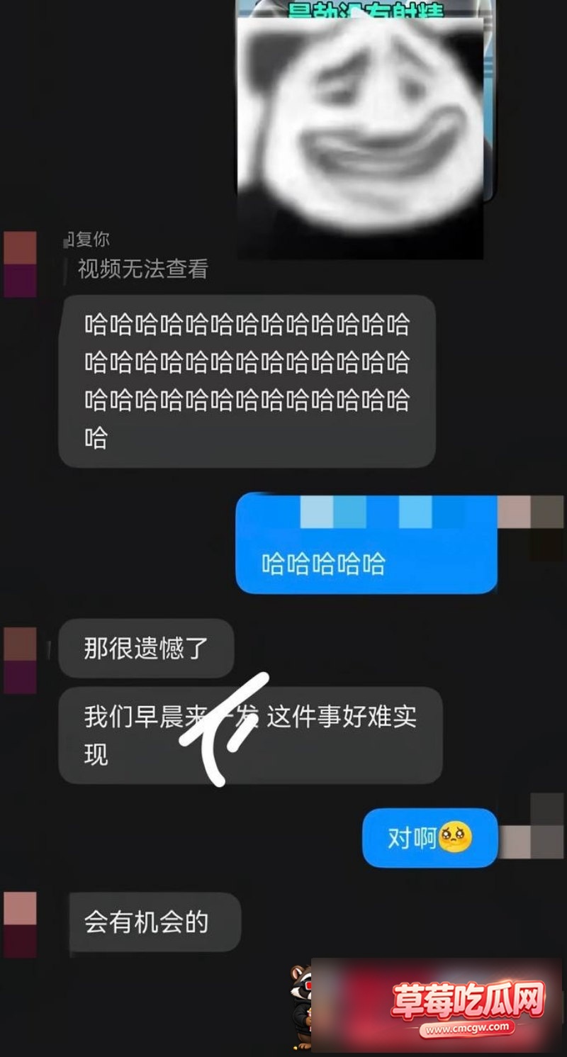 娜娜 22 娜娜 22
