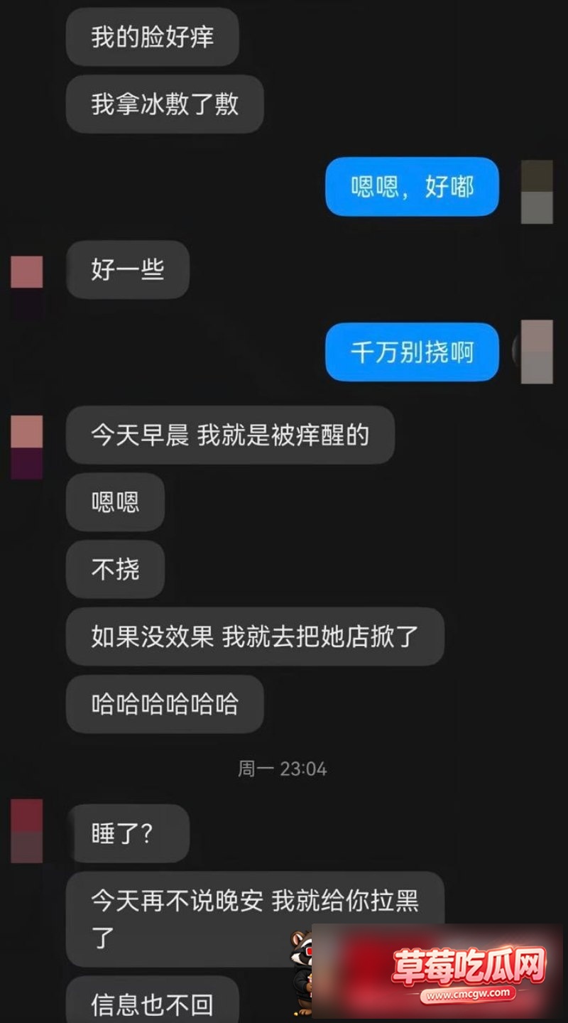 娜娜 23 娜娜 23