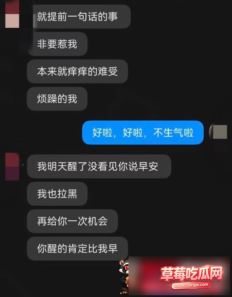 娜娜 24 娜娜 24