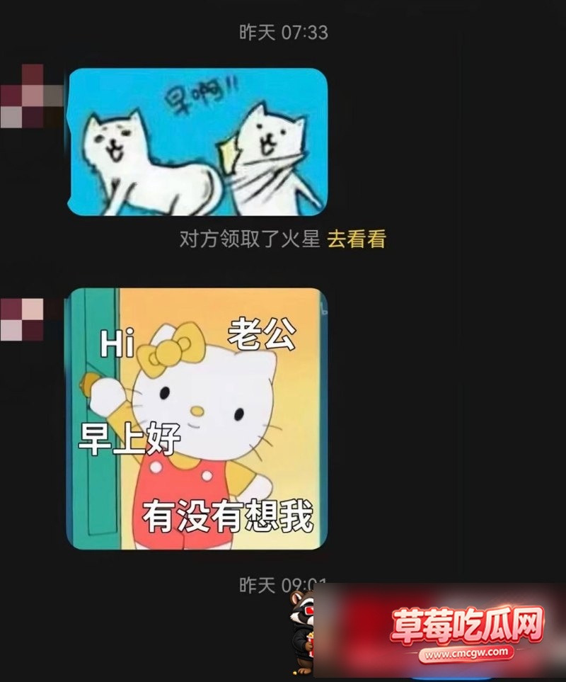 娜娜 25 娜娜 25