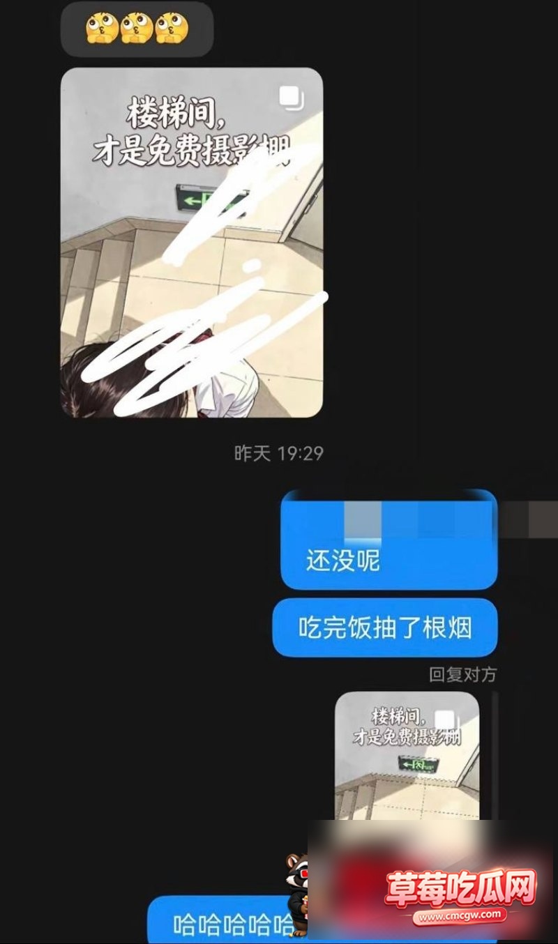 娜娜 26 娜娜 26