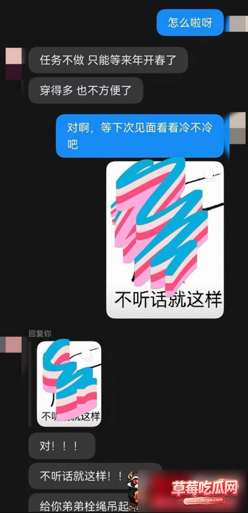 娜娜 27 娜娜 27