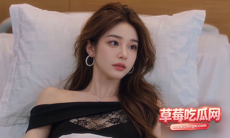 龙根 9