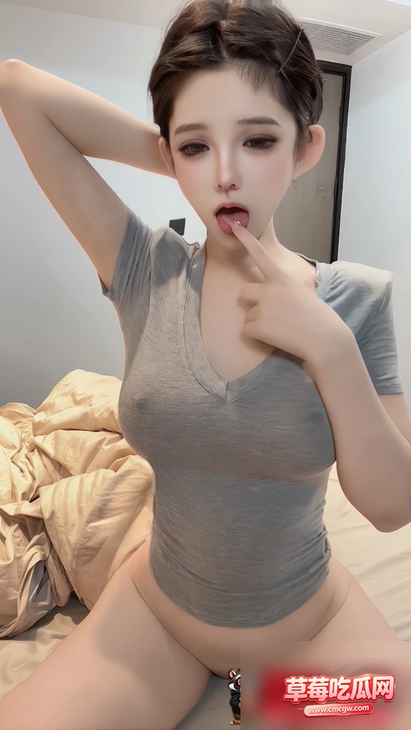爱莉 7 爱莉 7