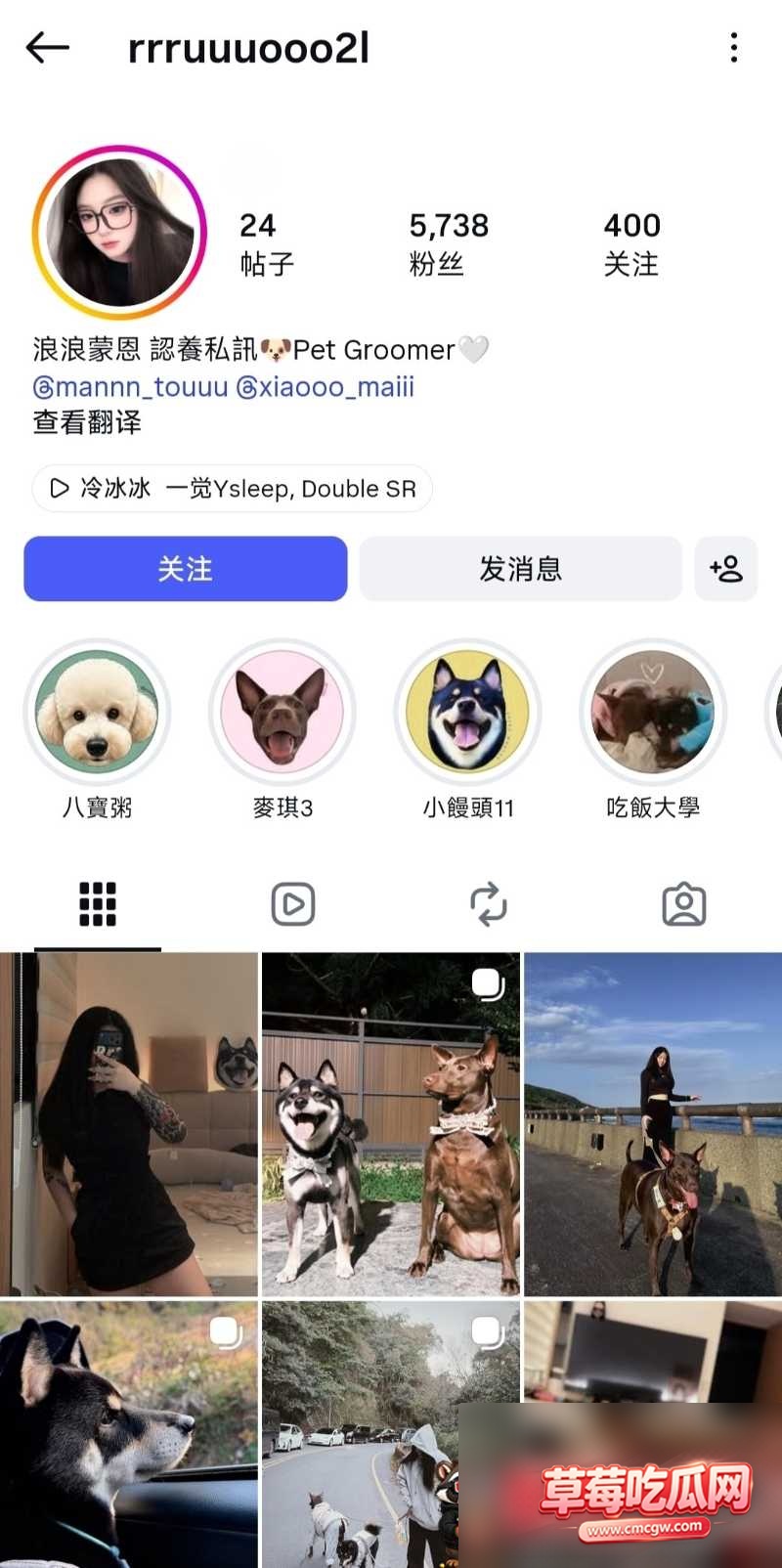 小网红诺诺8 小网红诺诺8