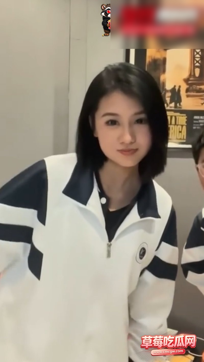 郭奕涵 2 郭奕涵 2